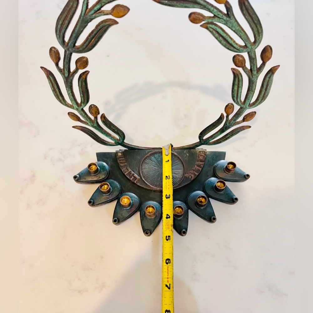 Vintage Brass Olive Leaves APPL. NO841 Oil And Candle Hanukkah Menorah - Picture 11 of 14